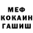 Амфетамин VHQ Oleg Nahimov