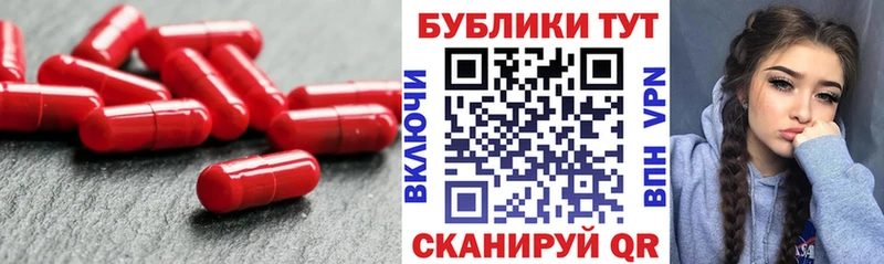 Экстази MDMA Грайворон