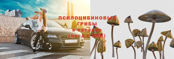 мет Бронницы