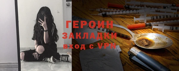 ешки Богородицк