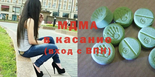 мет Бронницы