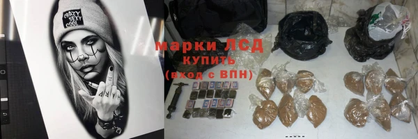 меф VHQ Бугульма