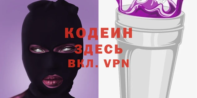 меф VHQ Бугульма