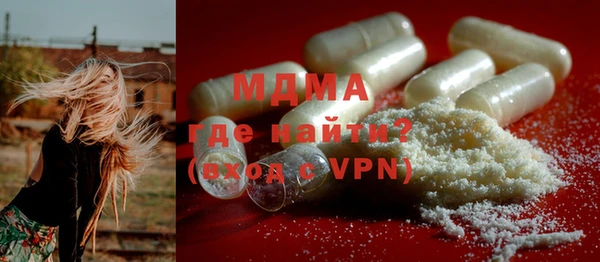 меф VHQ Бугульма