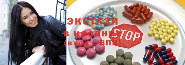 гашиш Бородино