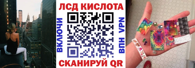 наркошоп  Грайворон  Марки N-bome 1,5мг 